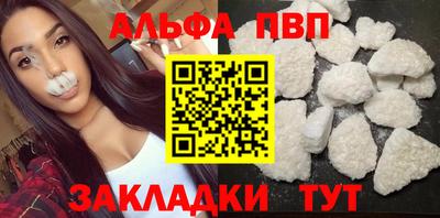 гашик Изобильный