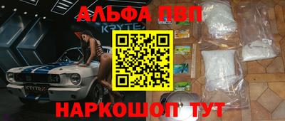 кокаин колумбия Ирбит