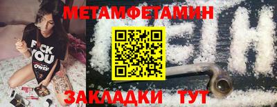 кокаин колумбия Ирбит