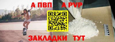 гашик Изобильный