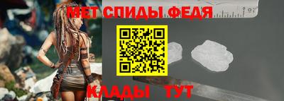 гашик Изобильный