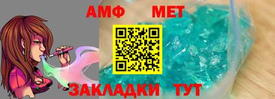 кокаин колумбия Ирбит