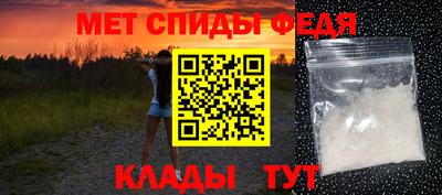 шишки Балашиха