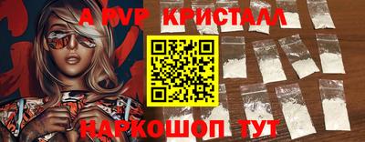 гашик Изобильный