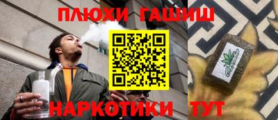 кокаин колумбия Ирбит