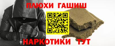 спиды Ипатово