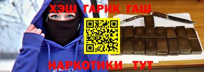 кокаин колумбия Ирбит