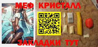 гашик Изобильный