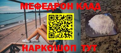 гашик Изобильный