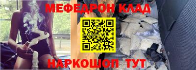 шишки Балашиха