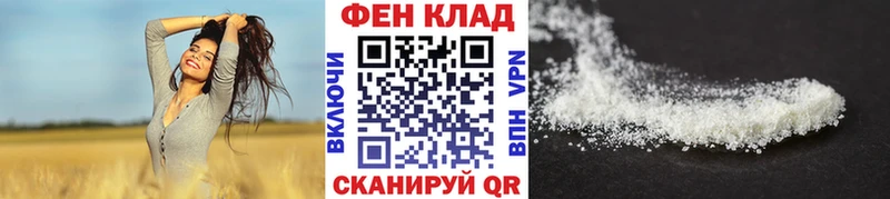 сколько стоит  hydra зеркало  МЕТАМФЕТАМИН Methamphetamine  Малгобек 